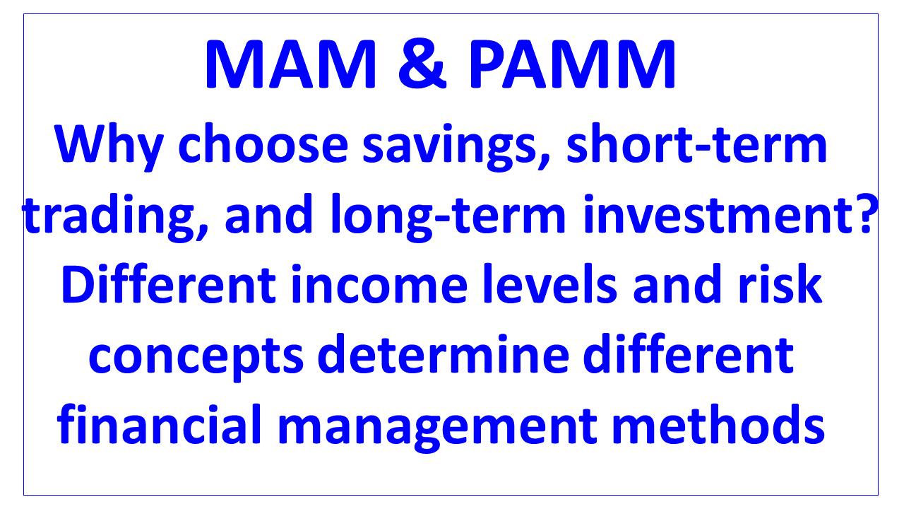 different income levels and risk concepts determine different methods en